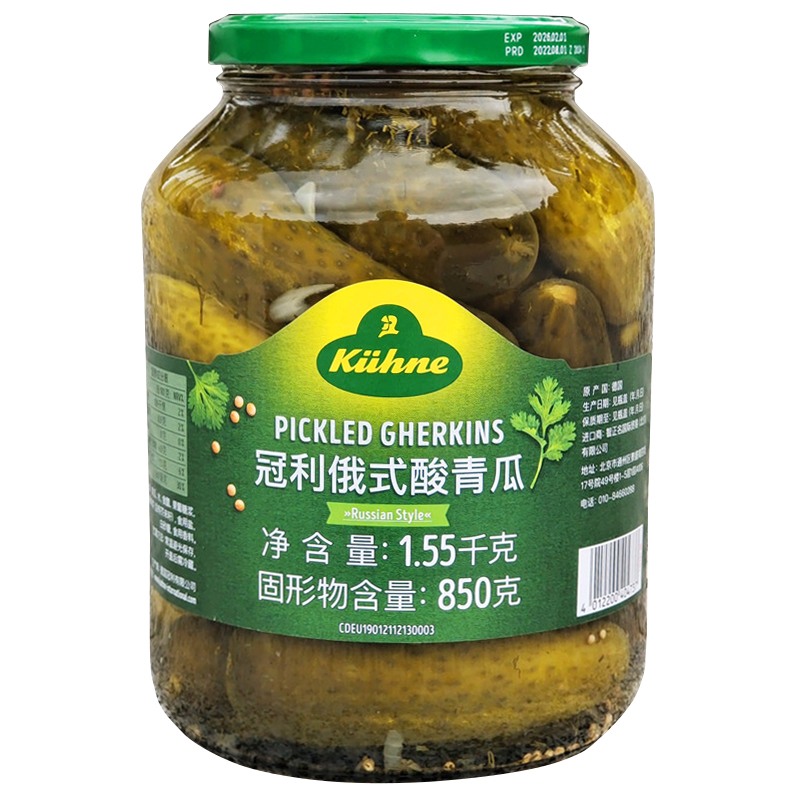 德国冠利俄式酸青瓜酸脆黄瓜汉堡沙拉配菜KUHNE PICKLED GHERKINS-图3