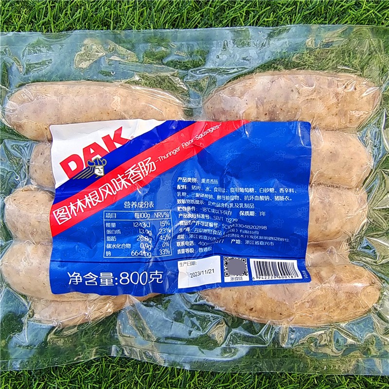 德式图林根风味香肠经典白肉烤肠熏煮肠THURINGER FLAVOR SAUSAGE - 图0