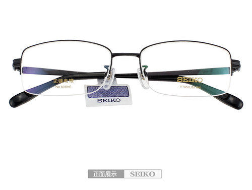 野尻SEIKO精工超轻商务纯钛半框近视眼镜框正品男款眼镜架HT1080 - 图0