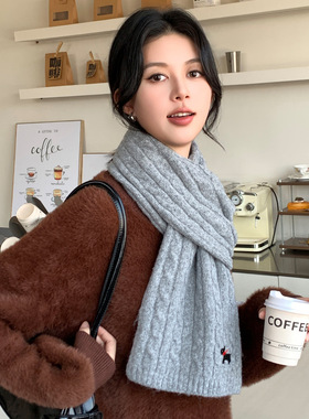 小狗刺绣麻花针织保暖围脖