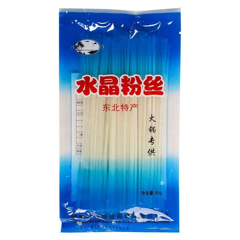 正宗东北土豆粉条水晶粉丝80g/袋装火锅粉马铃薯淀粉凉拌粉丝批发,淘宝优惠券,粉丝福利购,淘宝优惠卷