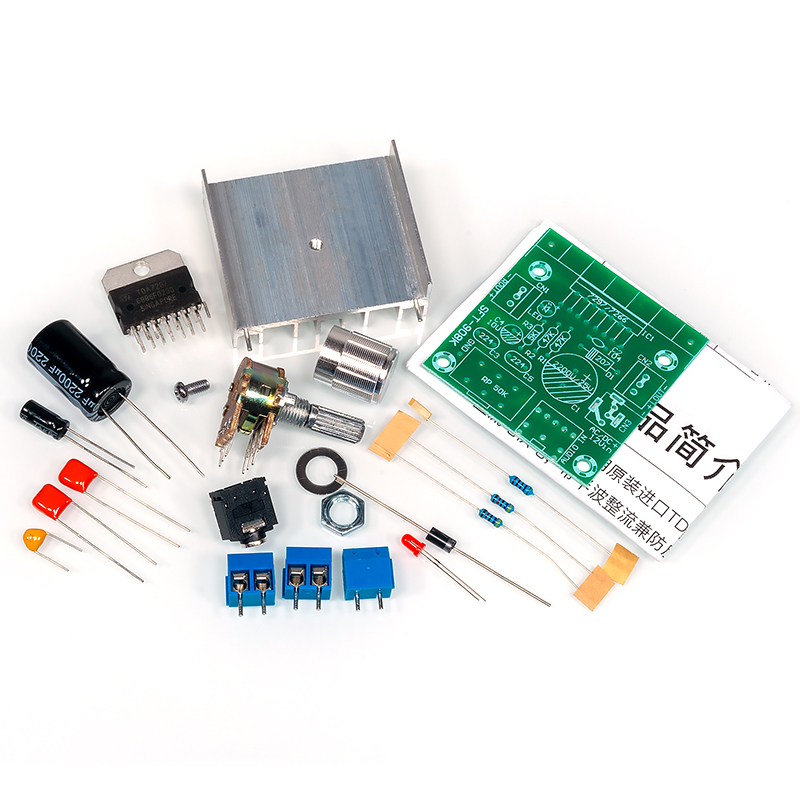 TDA7297功放板套件DIY hifi双声道数字功放模块散件宽压12V交直流 - 图3