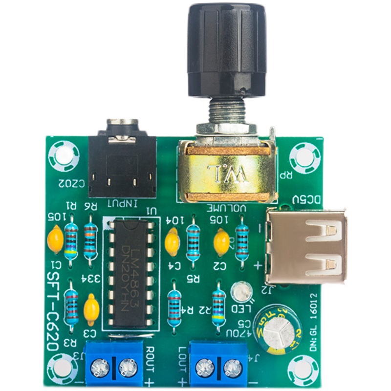 AB类大推力LM4863功放板 2*5W 迷你D类 数字功放模块 USB供电3~5V - 图1