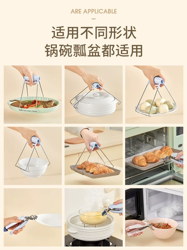 Анти -шрифт зажима домашняя чаша из нержавеющей стали -офф -офф кухонный артефакт папка папки папки Печата олигомер не -сковирная печь