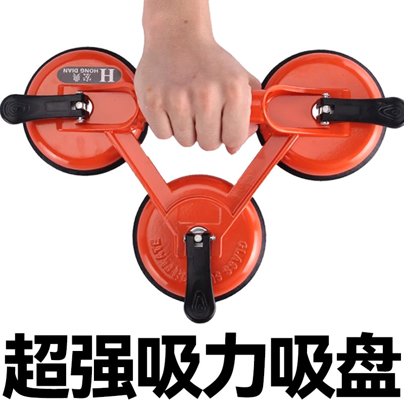钢化玻璃吸盘强力吸提器重型固定器贴瓷砖吸盘地板铺地砖墙砖工具,淘宝优惠券,粉丝福利购,淘宝优惠卷