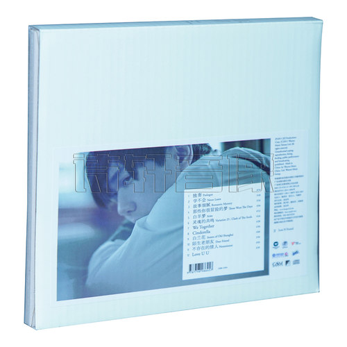 正版林俊杰专辑 林俊杰 学不会 正式版 2011专辑 1CD - 图0