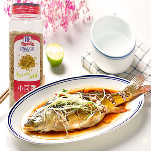 味好美小茴香310g会面籽小茴香籽烤火鸡羊肉烧烤炖肉Fennel Seed