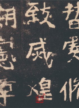 中岳嵩高灵庙碑明拓珍本 真正1:1超清复制楷书魏碑字帖书法挂画绢