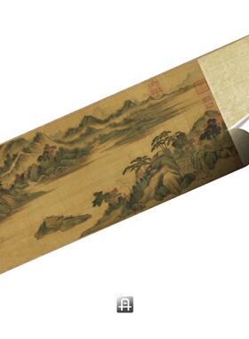 董其昌楚辞壮观合璧卷 真正1:1超清复制行书字帖书法山水中国画绢
