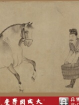 Yuan Zhao Meng Drink Matu True 1: 1 Professional Super Qing Restoration Pale Color Figure Landscape China Painting Hang Painting Silk Roll