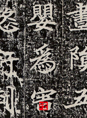 颜师古等慈寺碑 真正1:1超清复制楷书魏碑字帖书法挂画临摹绢2021