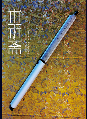 唐李昭道明皇幸蜀图 1:1复原手工绫装裱中国画古画临摹装饰画绢轴