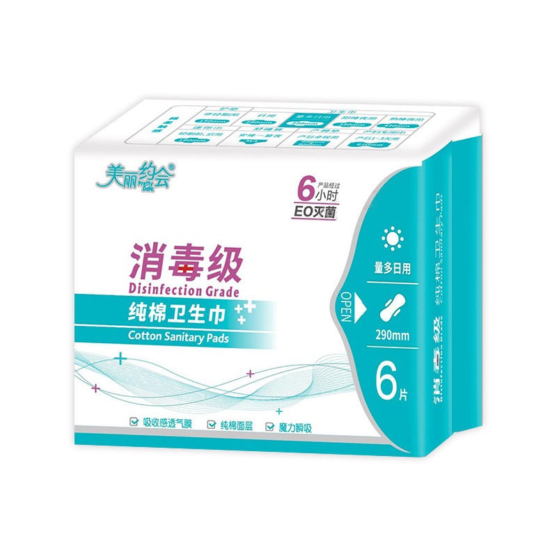 图5