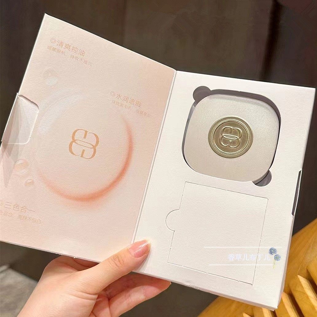 色彩加芬御光焕颜无瑕三色气垫霜BB油皮干皮粉底液遮瑕持久不脱妆,淘宝优惠券,粉丝福利购,淘宝优惠卷