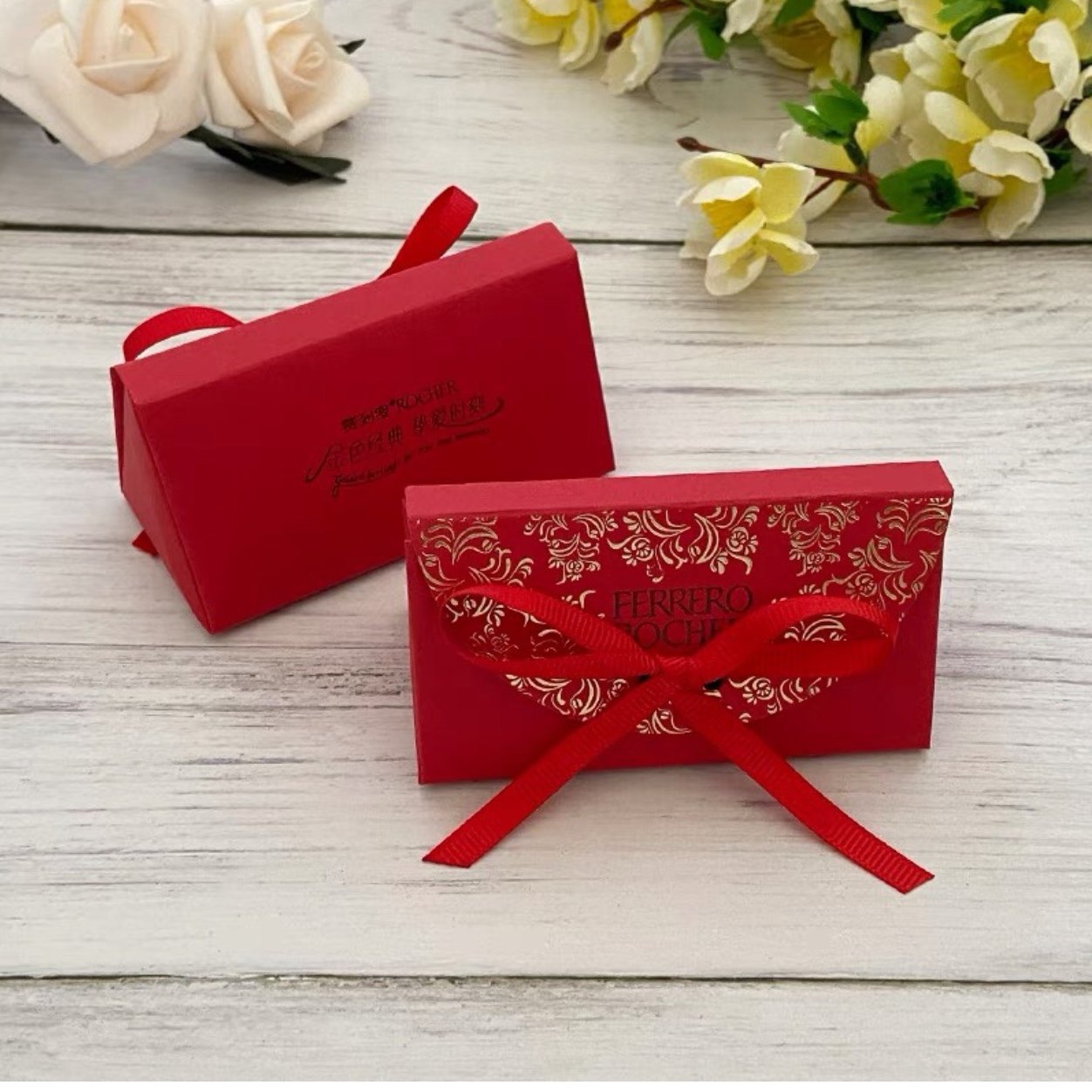 2024新款结婚礼盒装喜糖费列罗2粒装6粒纸盒婚庆成品含糖巧克力