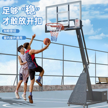 Outdoor Adults Standard Basket Ball Rack Home Lift Basketball Box Indoor Outdoor Student Buckle Basket Mobile Drop Basket