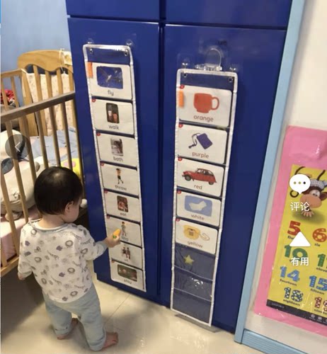 香港妈妈定制8格16格儿童识字卡收纳挂袋字诘透明字母组词语插袋 - 图2