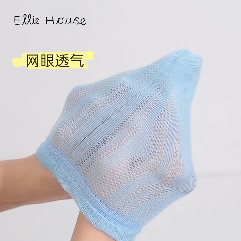 Elliehouse女童袜子夏季薄款透气网眼婴儿男童纯棉公主宝宝袜子-图0