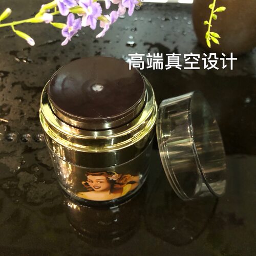 格兰玛弗兰菁华霜优雅伊利莎蜂蜜紧致50g润泽修复润弹滋养早晚霜 - 图0