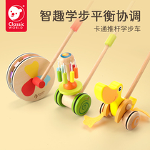 Playable Wooden Pushback Baby 1 Year Old Child Booster Putter Infant Early Education Puzzle Single Pole Car Toy