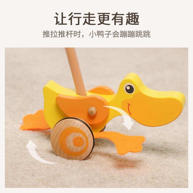 【直播】可来赛木制推推乐宝宝1岁婴幼儿童助步推杆早教益智玩具