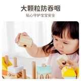 Поезд, прицеп подходит для мужчин и женщин для девочек, интеллектуальный универсальный детский конструктор, игрушка на шнурке