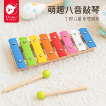 Playable children early education Puzzle Small Xylophone Octaonic Sound hand Knocks voice and baby baby 1-3-year-old music toy