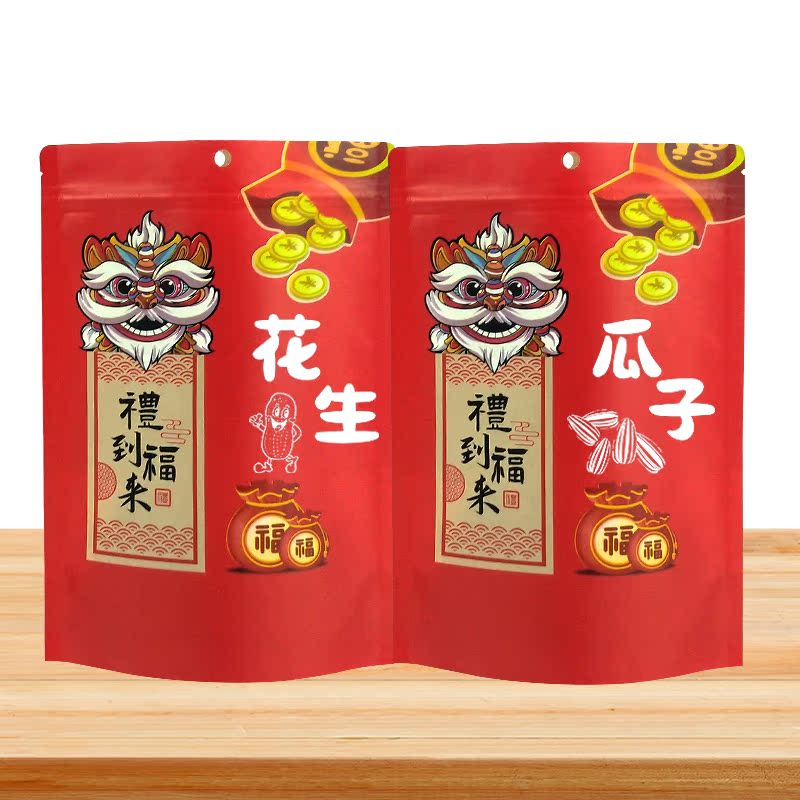 休闲食品包装袋零食通用加厚牛皮纸袋瓜子坚果牛肉干果脯花生加印