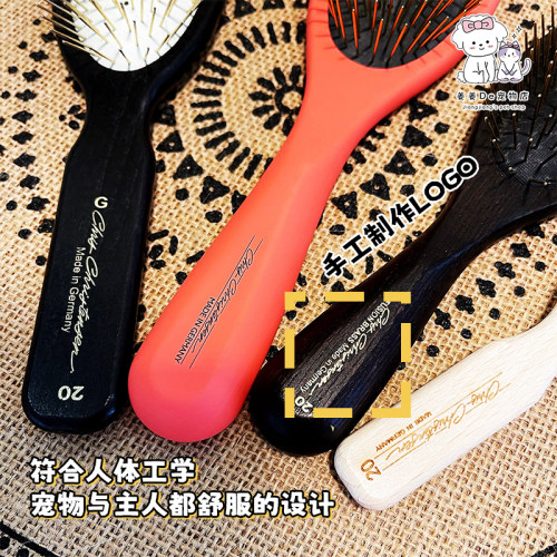 克莉斯汀森克里斯汀森黄金时尚口袋宠物柄梳蓬毛美容造型猫狗梳子 - 图1