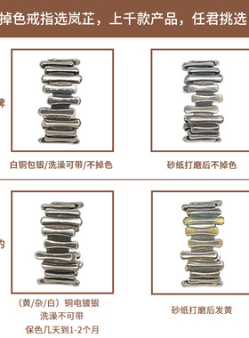 925银豆嫂同款戒指鬼怪素圈夸张指环个性简约手饰设计感小众女