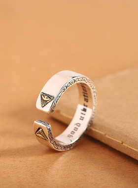 光明会全视之眼戒指项链