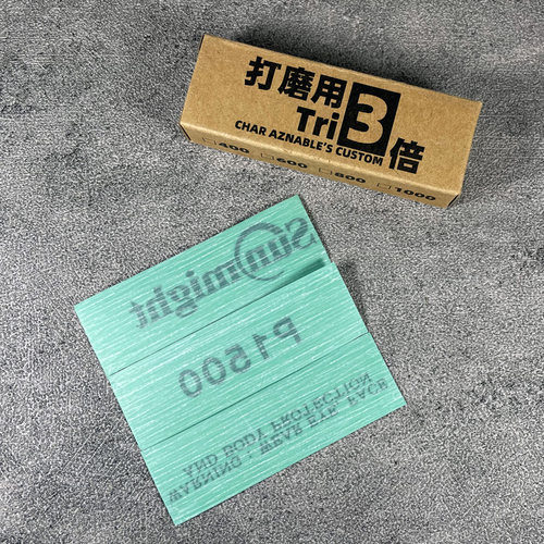 进口太阳砂丨背胶砂纸丨海绵砂纸丨懒人棒丨高达模型丨懒懒同学 - 图1