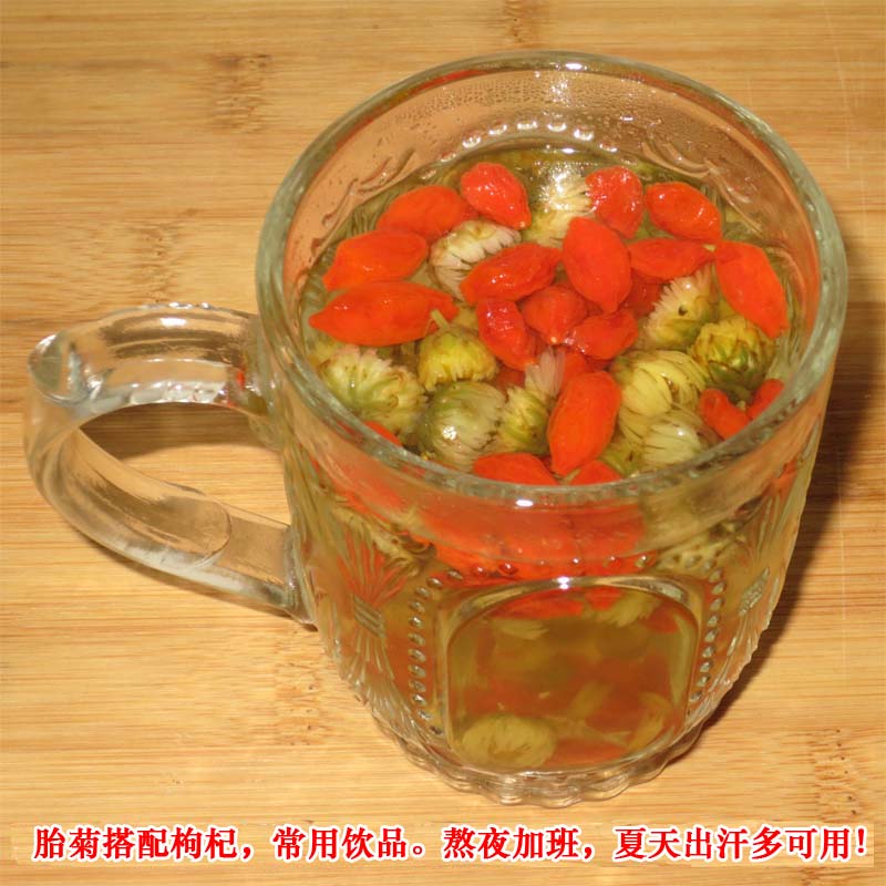 胎菊大学生创业新货手工精选头采菊花白菊100g头采胎菊菊花茶清香