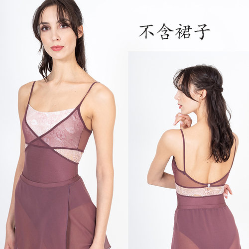 正品DM有报关单 意大利Dellalo Milano芭蕾舞蹈瑜伽体服经典25103 - 图1