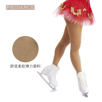 Italian Import Pridance Winter Competition Figure Skating and ice-footed Sox Sports Warm Wear Socks