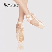 French imports Wear Moi Weimar ballet professional hiking shoes WM satin toe shoes ALFA