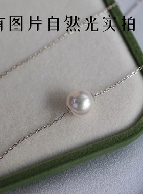 极光淡水珍珠路路通锁骨链项链S925纯银项链女款锁骨链8-9mm