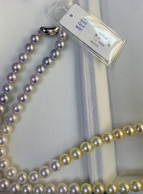 【新年福利】无调色渐变四季彩日本akoya珍珠毛衣链7.5-8mm正圆