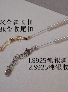 京吉雪白极光baby珠项链3-3.5mm淡水珍珠锁骨链诸暨山下湖珍珠