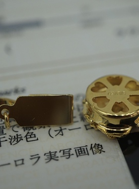 日产银制配件日本制珍珠diy配件珍珠项链手链扣