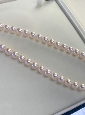 漂亮进口极强光日本akoya珍珠无调色8-8.5mm
