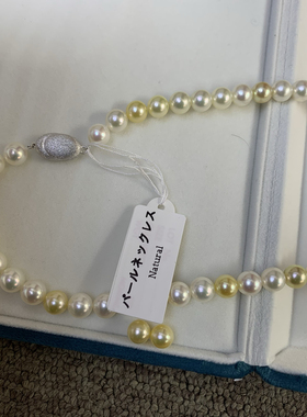 无调极光akoya糖果色项链7.5-8mm耳钉7-7.5mm纯银扣附GRC大证