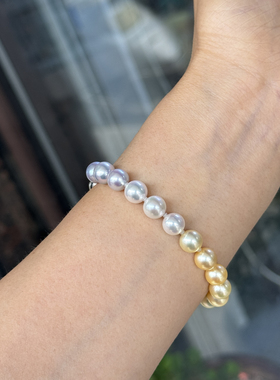 无调四季彩色手链7.5-8mm日本akoya正圆极微微瑕海水珍珠手链