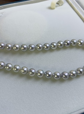 真科研akoya Blue Rose项链8-8.5mm无调色极光极微瑕