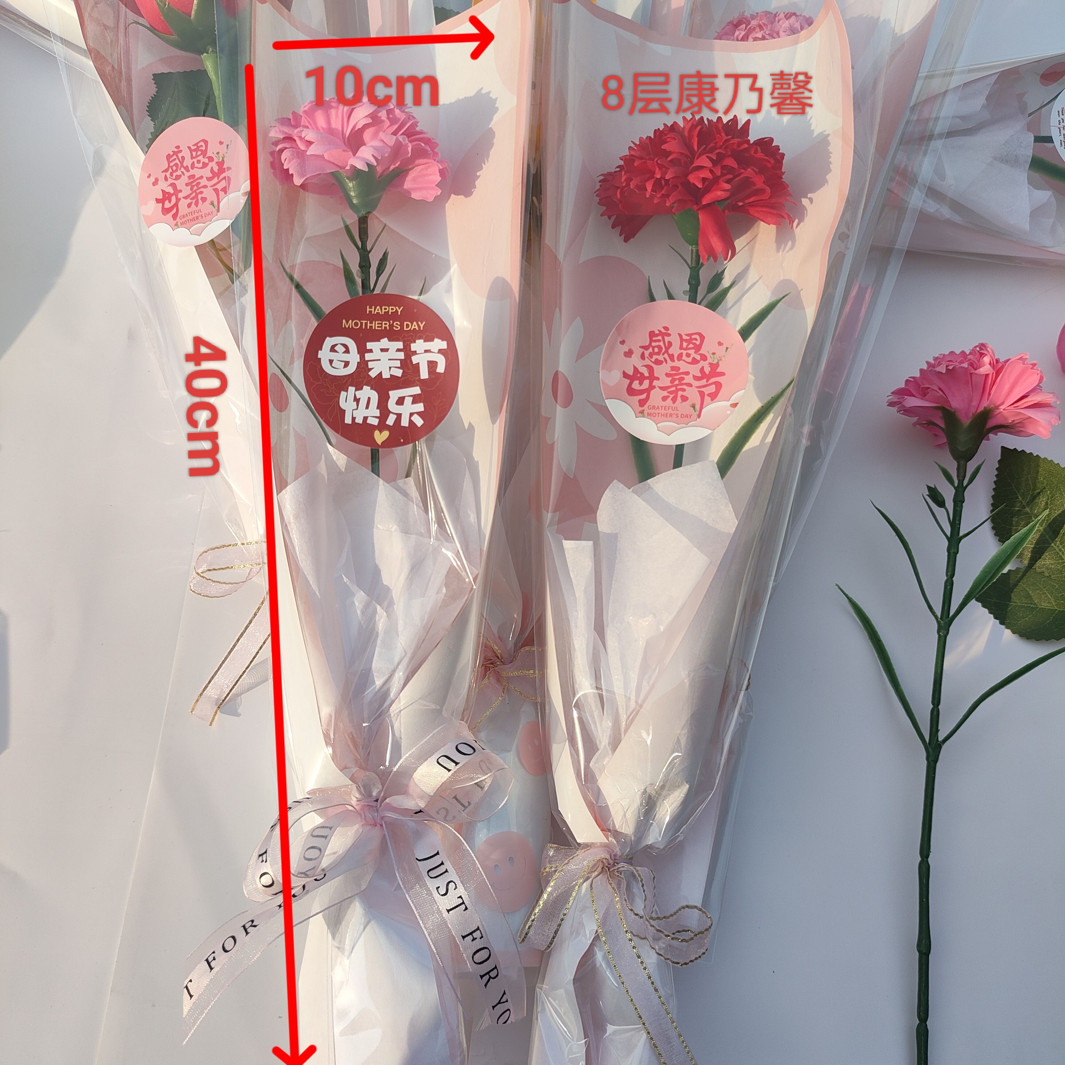 香皂玫瑰花单支康乃馨向日葵仿真花束教师节送老师妇女节送客户-图2