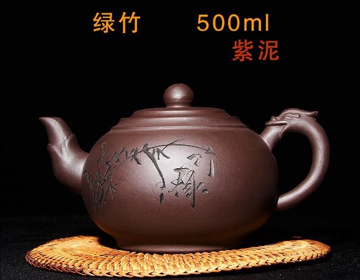 陶瓷冲水大号容量汤茶壶用泡功夫紫砂壶酒店茶楼。餐厅茶壶500ml