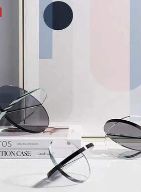 水晶现代轻奢几何飞碟摆件