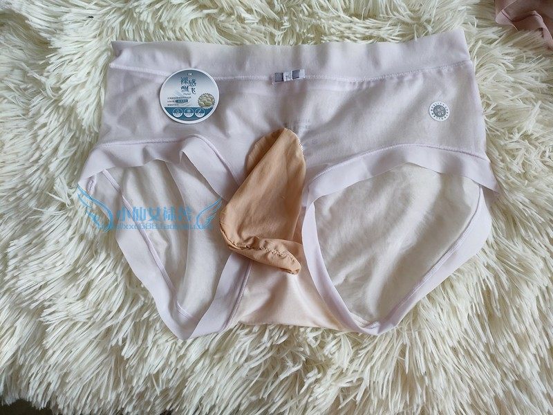 新品加大中低腰男一片式三角超薄桑蚕丝丝性感丝滑高弹内裤包蛋,淘宝优惠券,粉丝福利购,淘宝优惠卷