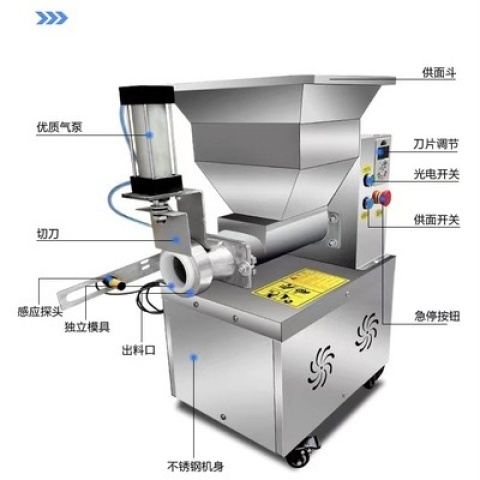 全自动月饼分馅机馅料馒头饺子商用面剂子定量烧饼汤圆面团分割机 - 图2