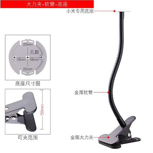 Xiaomi, монитор, трубка, камера видеонаблюдения, кроватка, фиксаторы в комплекте